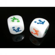 Arpakuutio "sexy dice" 1 kpl.